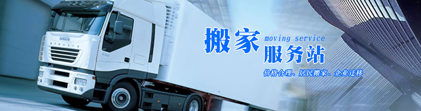 林頻廠(chǎng)家